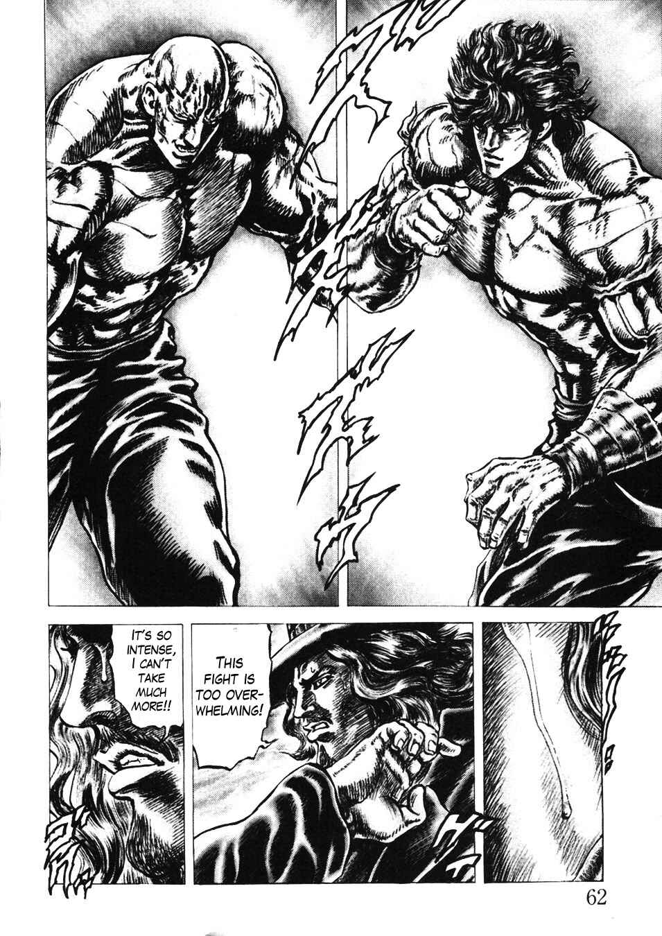 Souten no Ken Chapter 226 - Page 8