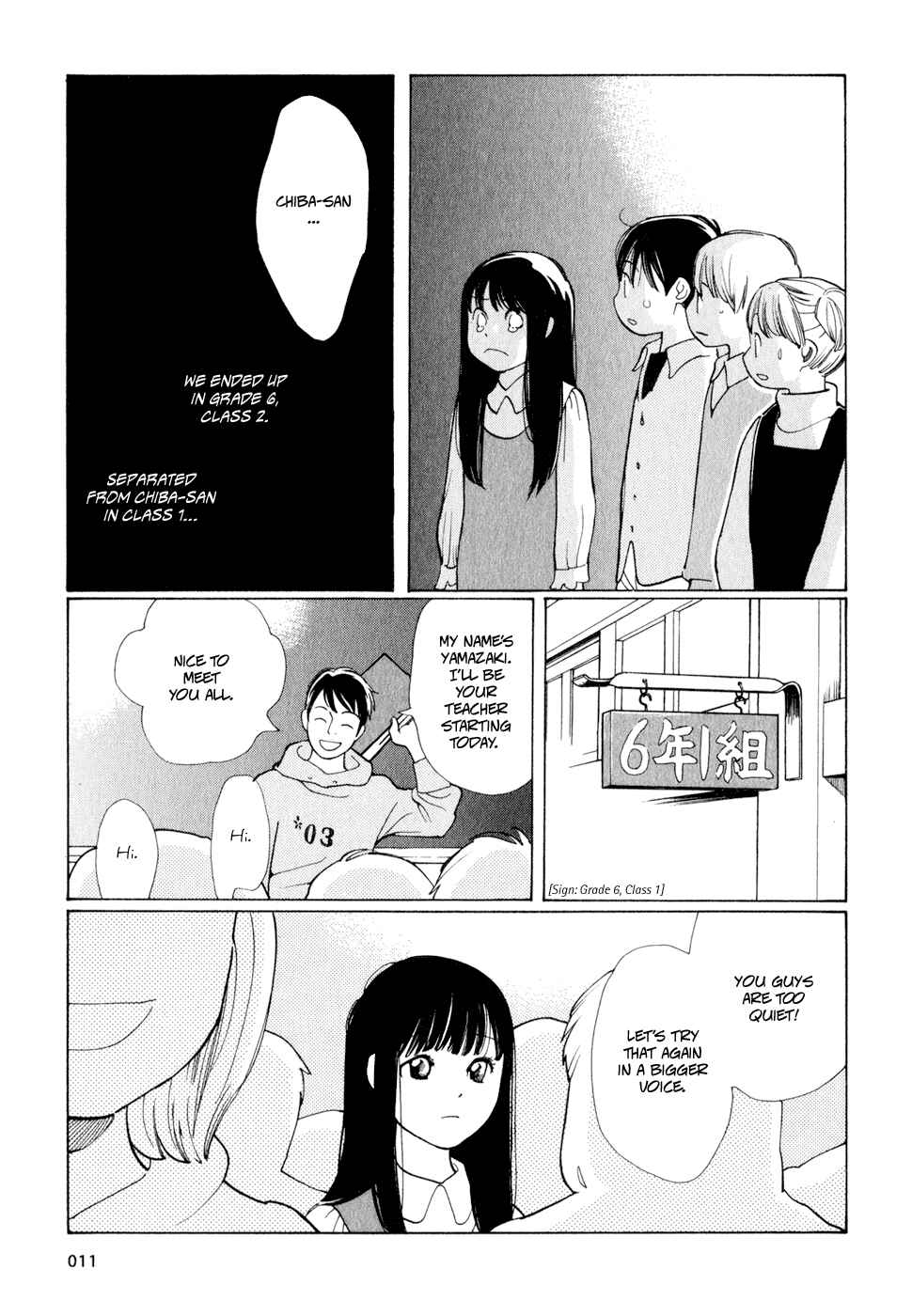 Wandering Son Chapter 9 - Page 11