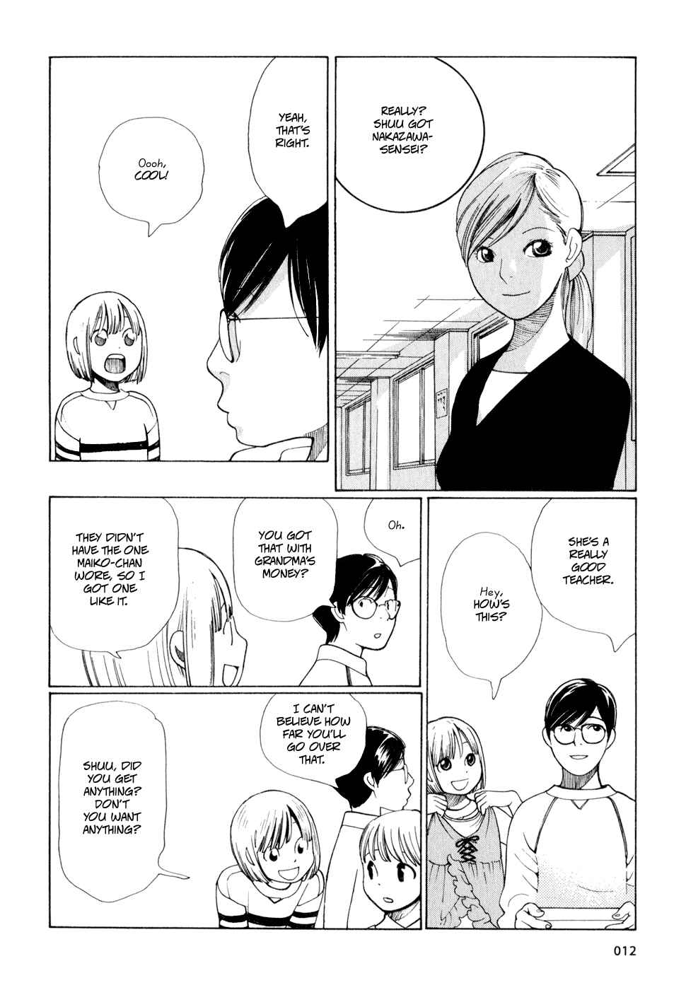 Wandering Son Chapter 9 - Page 12