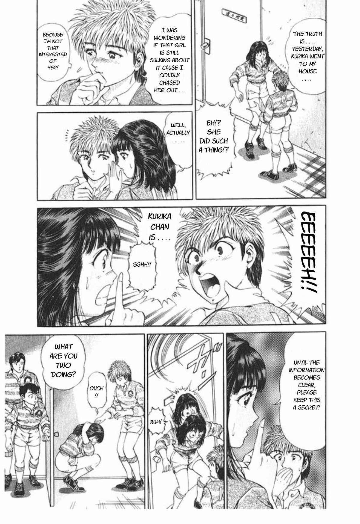 No Side Chapter 52 - Page 14