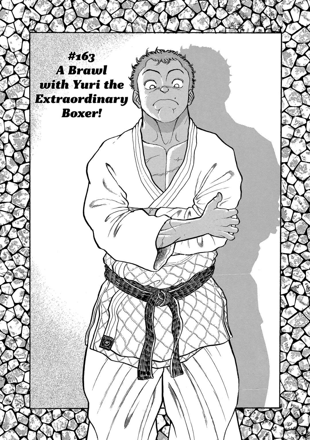 Grappler Baki Chapter 163 - Page 3