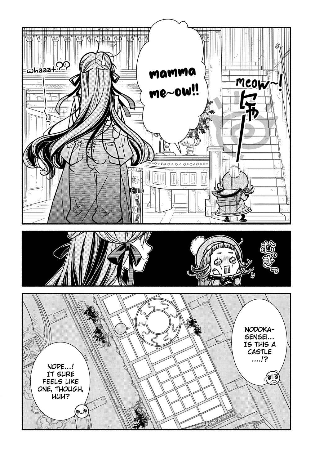 Colori Colore Creare Chapter 21 - Page 12