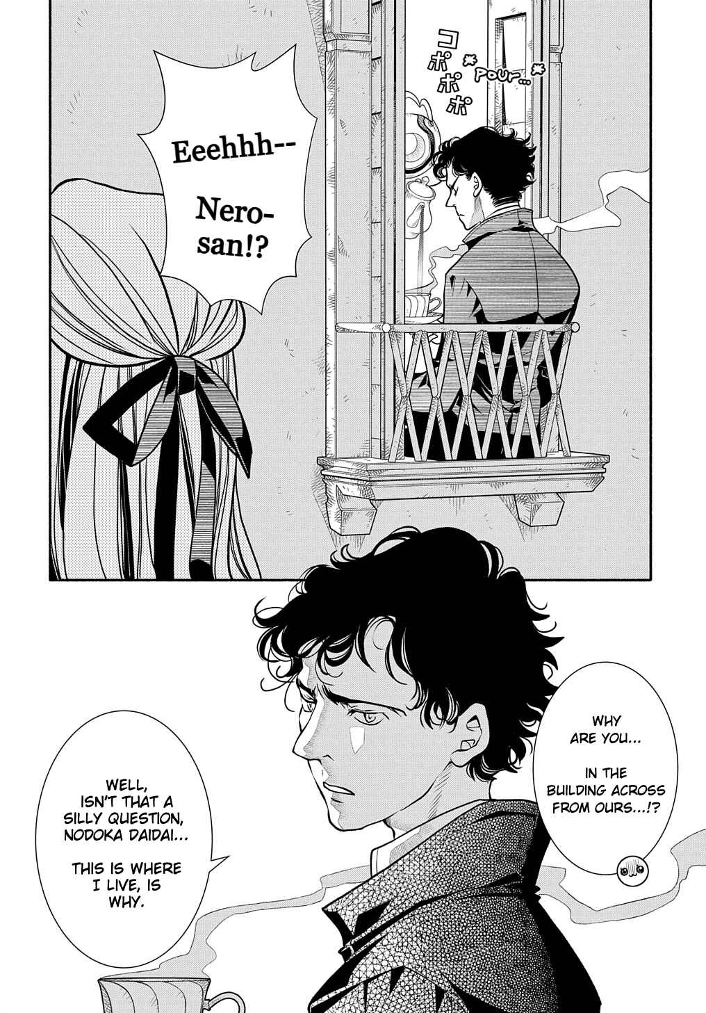 Colori Colore Creare Chapter 21 - Page 18