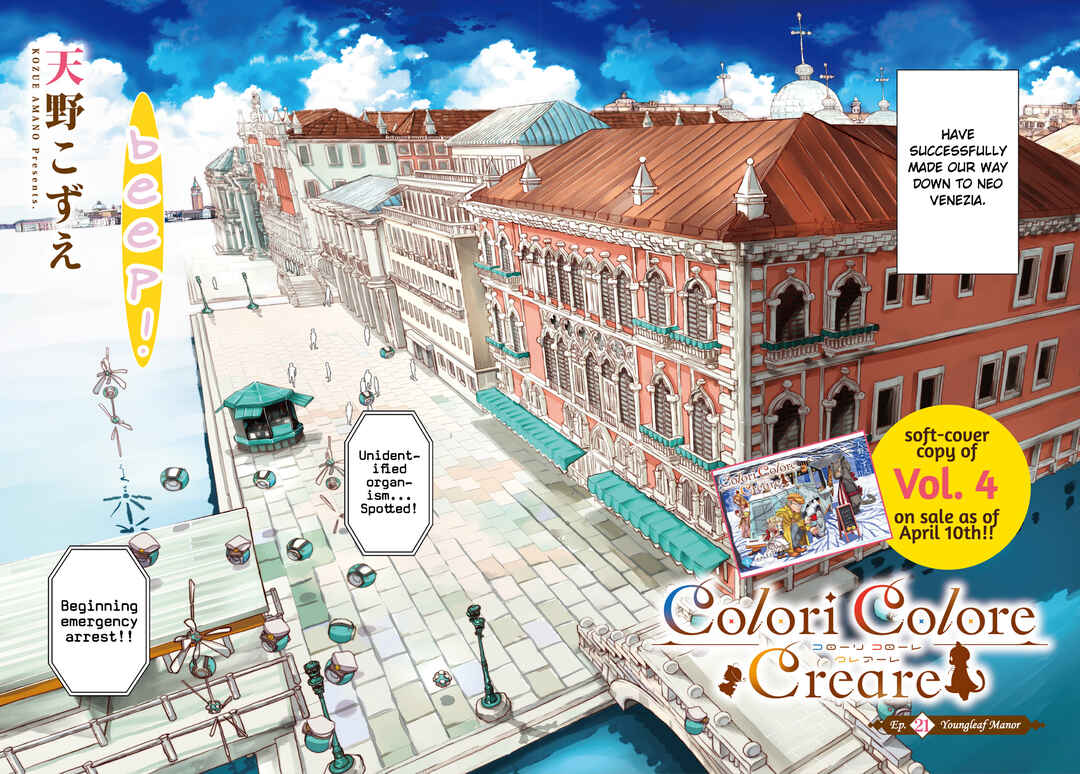 Colori Colore Creare Chapter 21 - Page 2