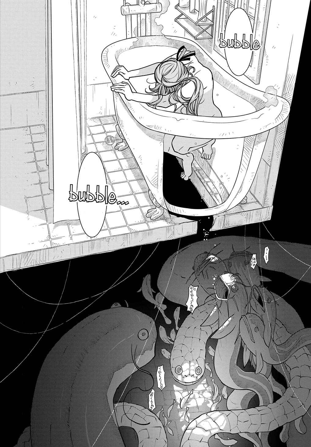 Colori Colore Creare Chapter 21 - Page 32