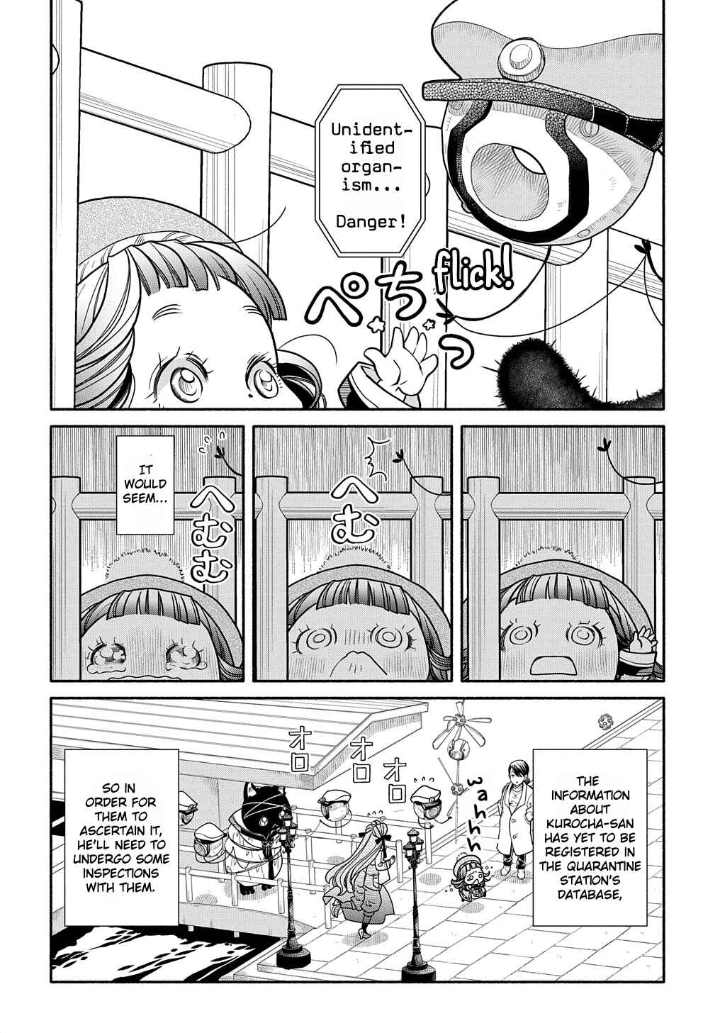 Colori Colore Creare Chapter 21 - Page 5