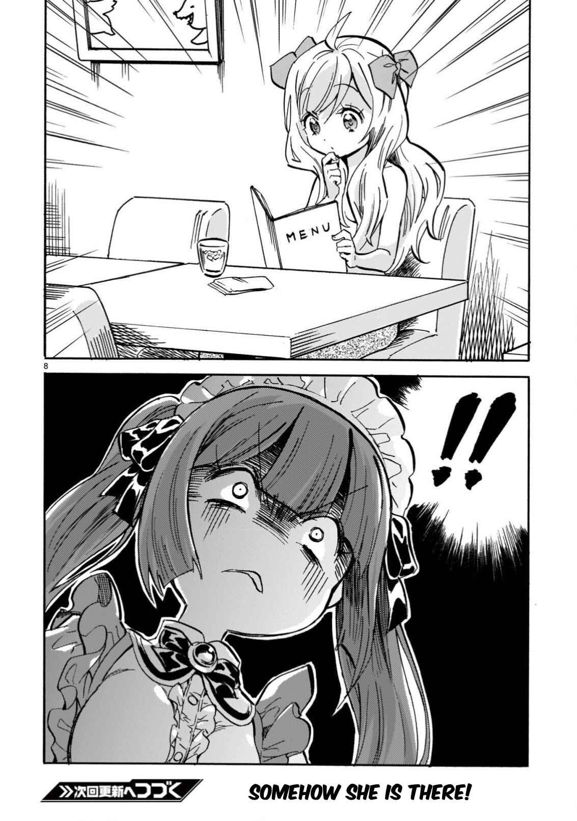 Jashin-chan Dropkick Chapter 218 - Page 8