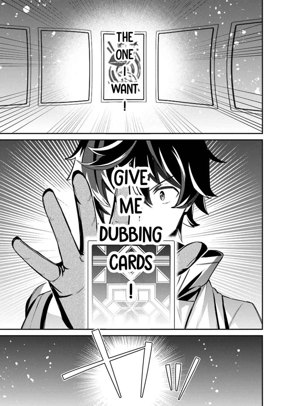 Tensei Shachiku no Cheat Saien ~Ban'nou Skill to Benri na Tsukaima Yousei wo Kushishitetara, Kidzukeba Tairiku Ichi no Seisan Kyoten ga Dekiteita~ Chapter 12 - Page 12