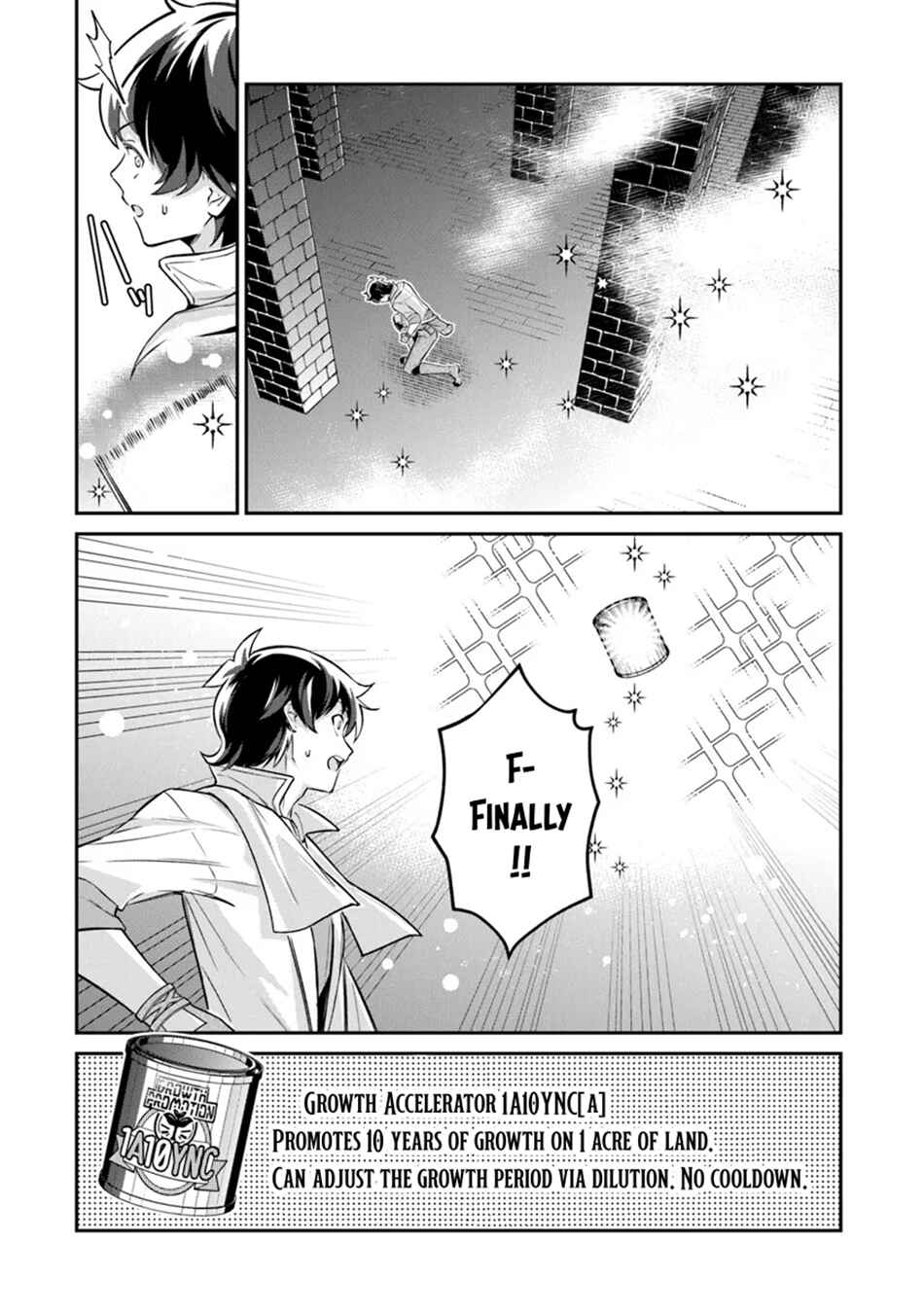 Tensei Shachiku no Cheat Saien ~Ban'nou Skill to Benri na Tsukaima Yousei wo Kushishitetara, Kidzukeba Tairiku Ichi no Seisan Kyoten ga Dekiteita~ Chapter 12 - Page 17