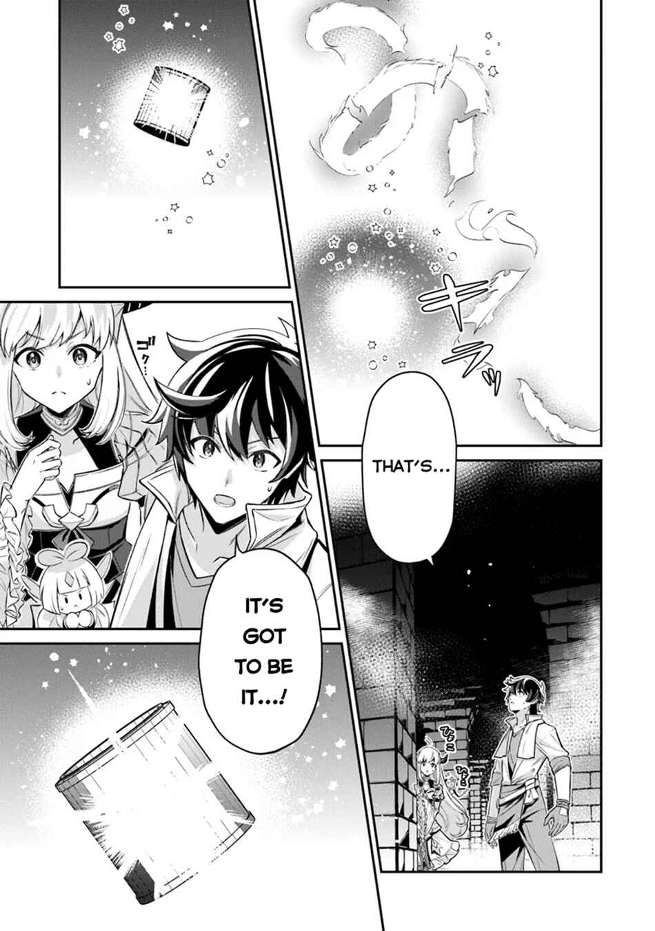 Tensei Shachiku no Cheat Saien ~Ban'nou Skill to Benri na Tsukaima Yousei wo Kushishitetara, Kidzukeba Tairiku Ichi no Seisan Kyoten ga Dekiteita~ Chapter 12 - Page 22