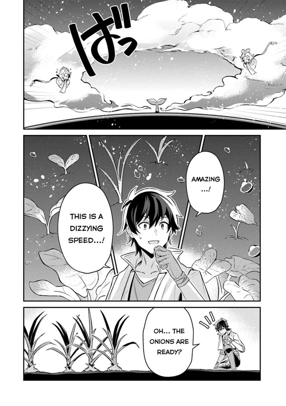 Tensei Shachiku no Cheat Saien ~Ban'nou Skill to Benri na Tsukaima Yousei wo Kushishitetara, Kidzukeba Tairiku Ichi no Seisan Kyoten ga Dekiteita~ Chapter 12 - Page 27