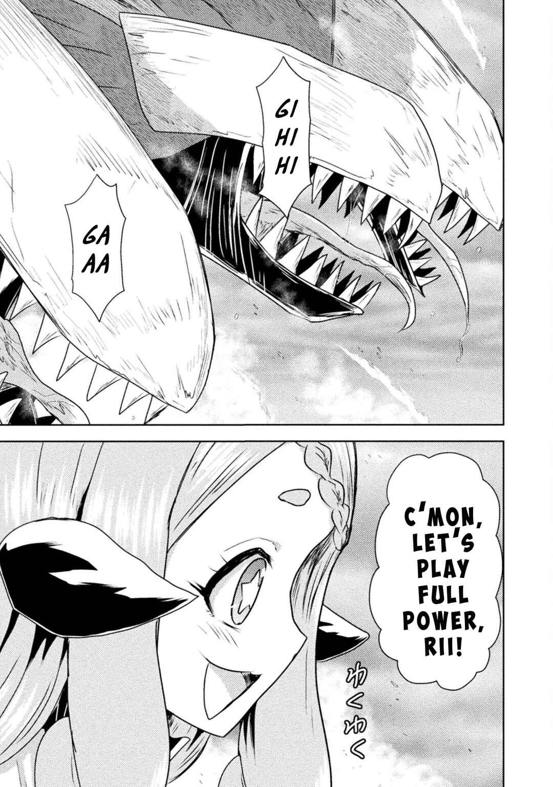 Isekai Kuimetsu no Same Chapter 40 - Page 20