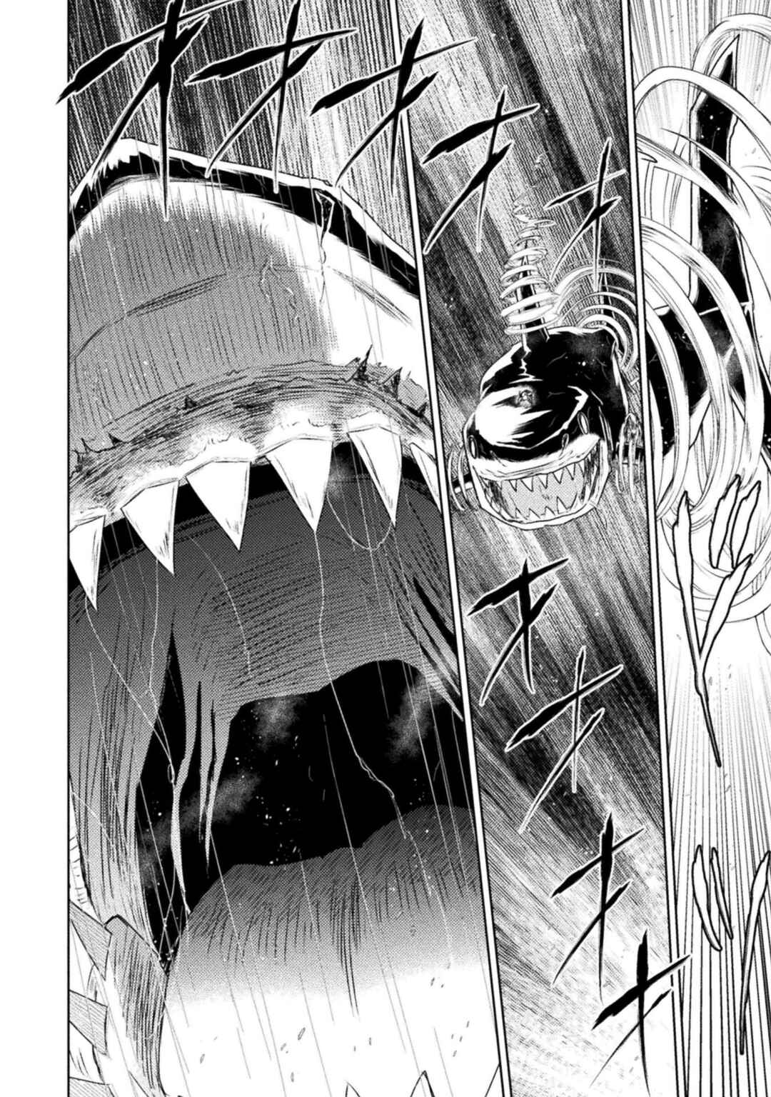 Isekai Kuimetsu no Same Chapter 40 - Page 21
