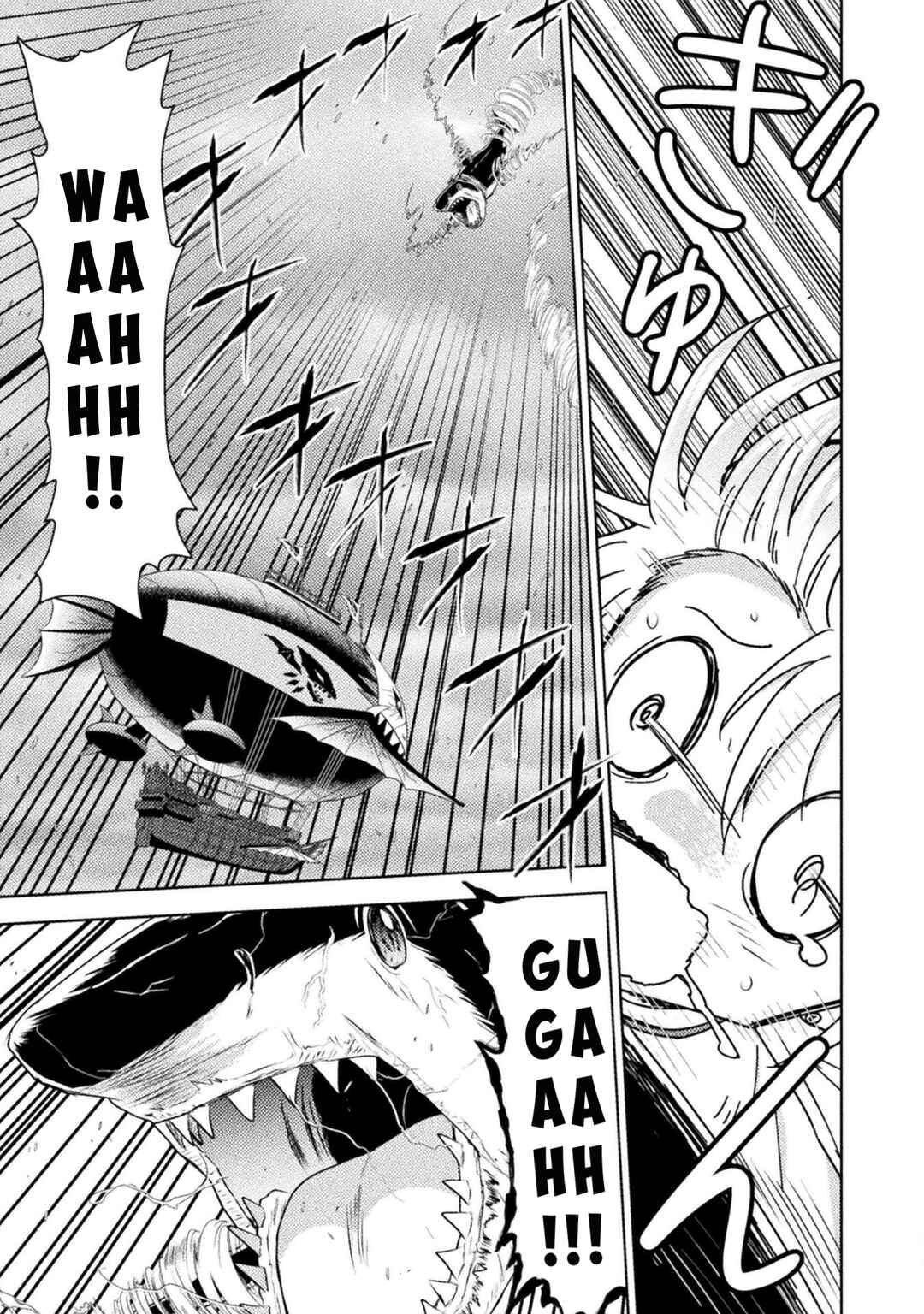 Isekai Kuimetsu no Same Chapter 40 - Page 3