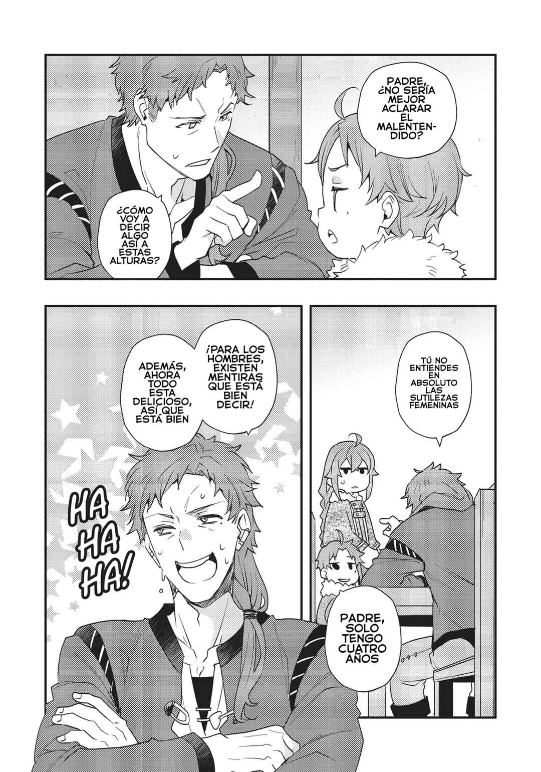 Mushoku Tensei: Roxy da tte Honki desu Chapter 59 - Page 16