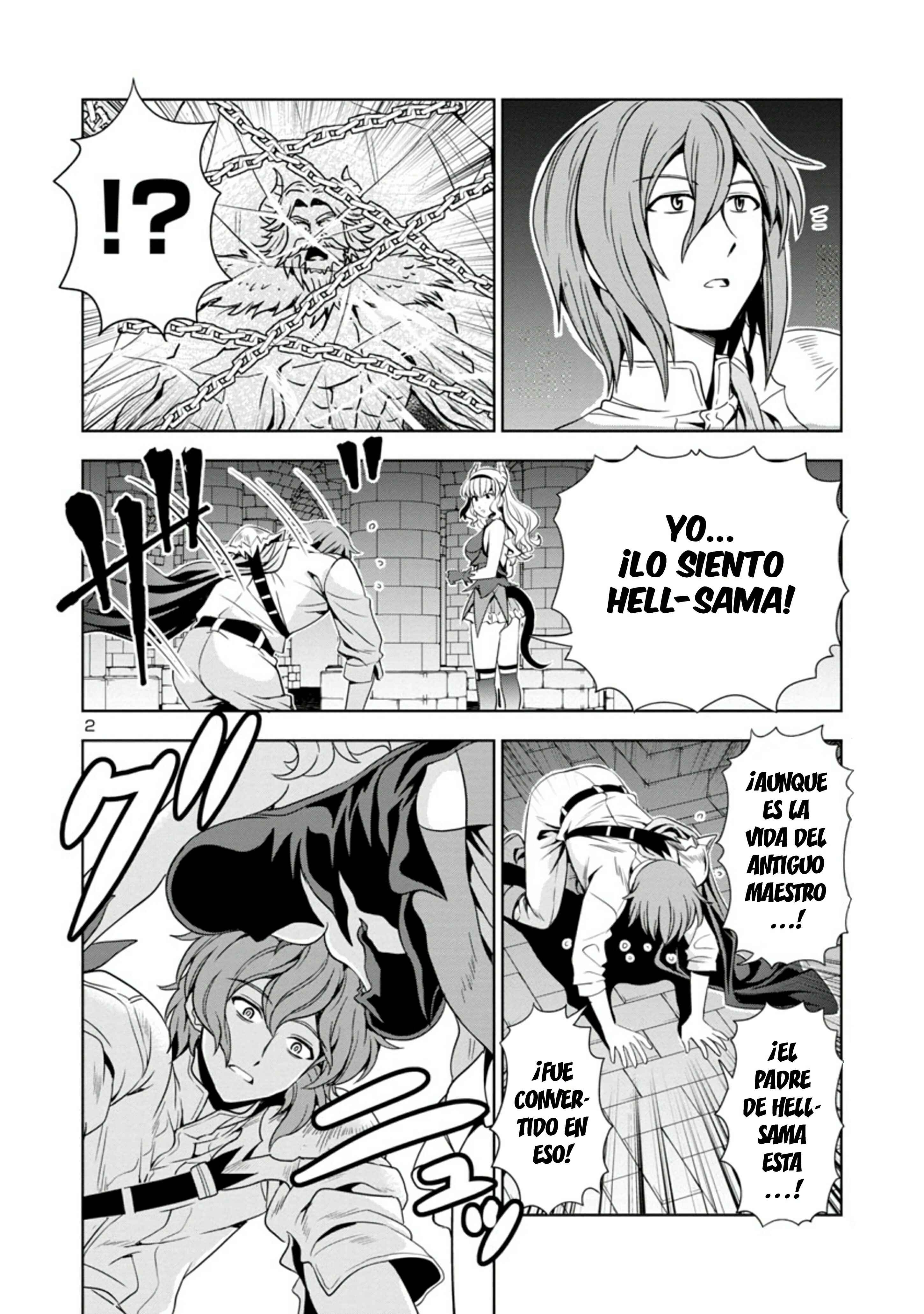 Maou no Musume, Sugoku Choroi. Chapter 37 - Page 3