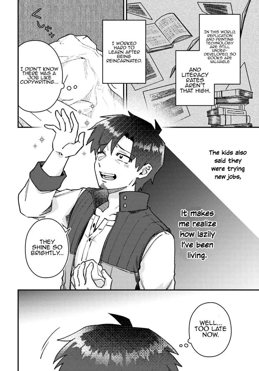 Teihen Ossan, Cheat Kokusei de Isekai Rakuraku Life Chapter 6.2 - Page 5