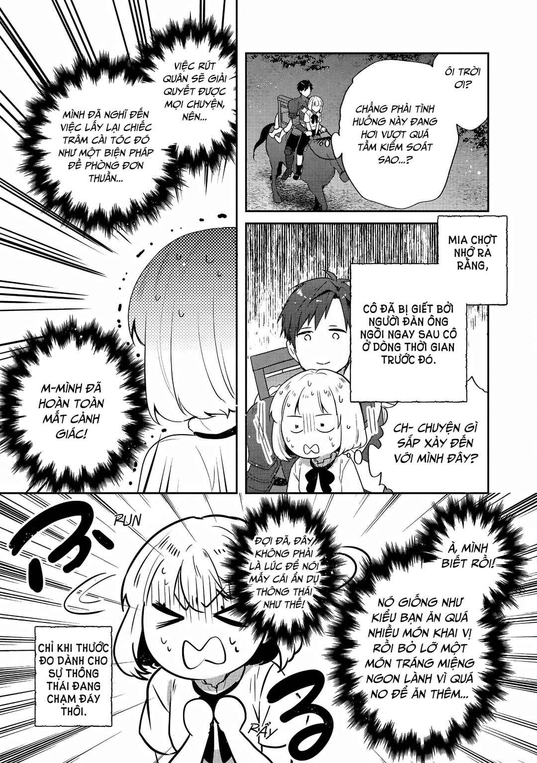 Tearmoon Teikoku Monogatari ~Dantoudai kara Hajimaru, Hime no Tensei Gyakuten Story~ Chapter 27 - Page 11
