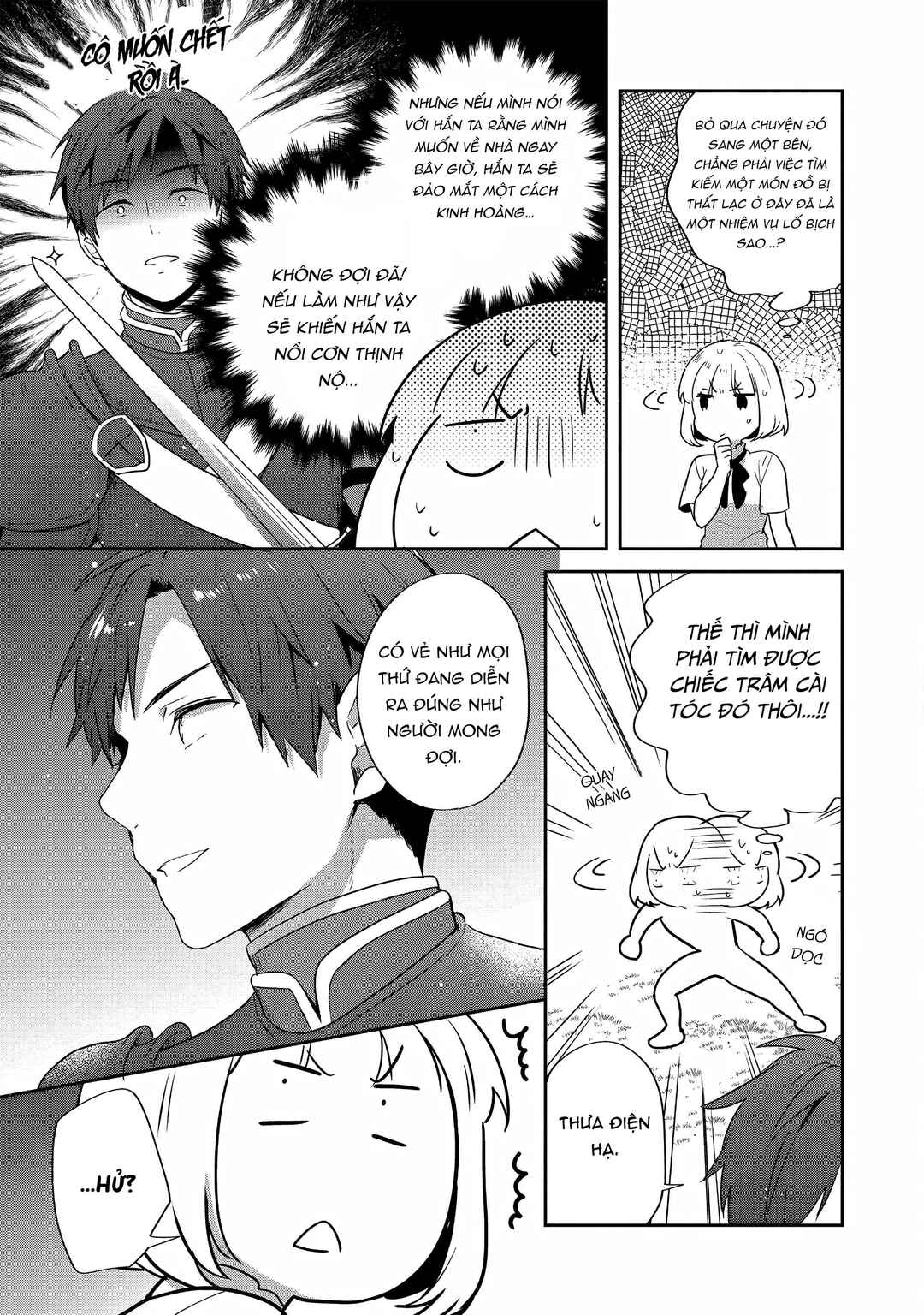 Tearmoon Teikoku Monogatari ~Dantoudai kara Hajimaru, Hime no Tensei Gyakuten Story~ Chapter 27 - Page 15