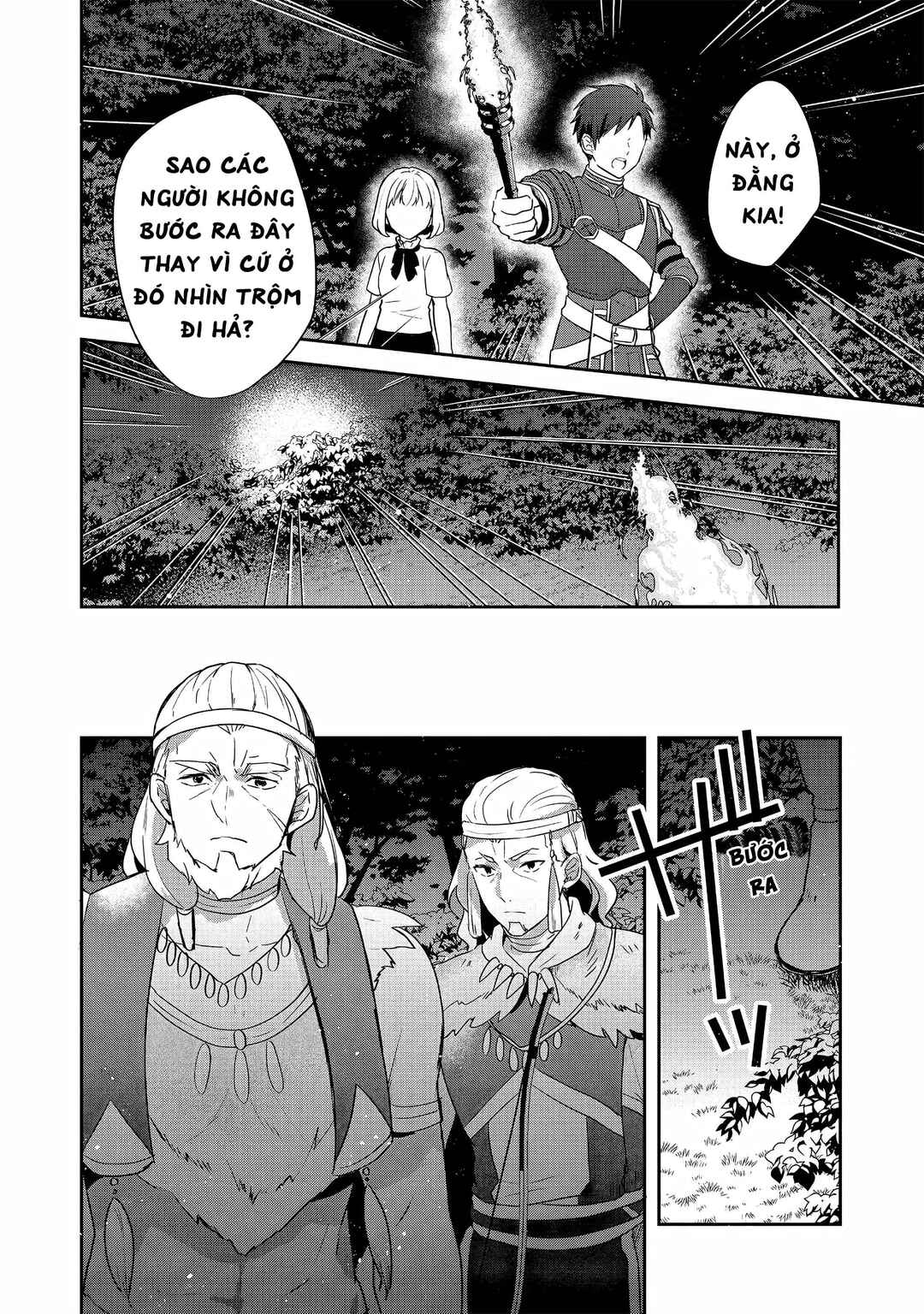 Tearmoon Teikoku Monogatari ~Dantoudai kara Hajimaru, Hime no Tensei Gyakuten Story~ Chapter 27 - Page 16