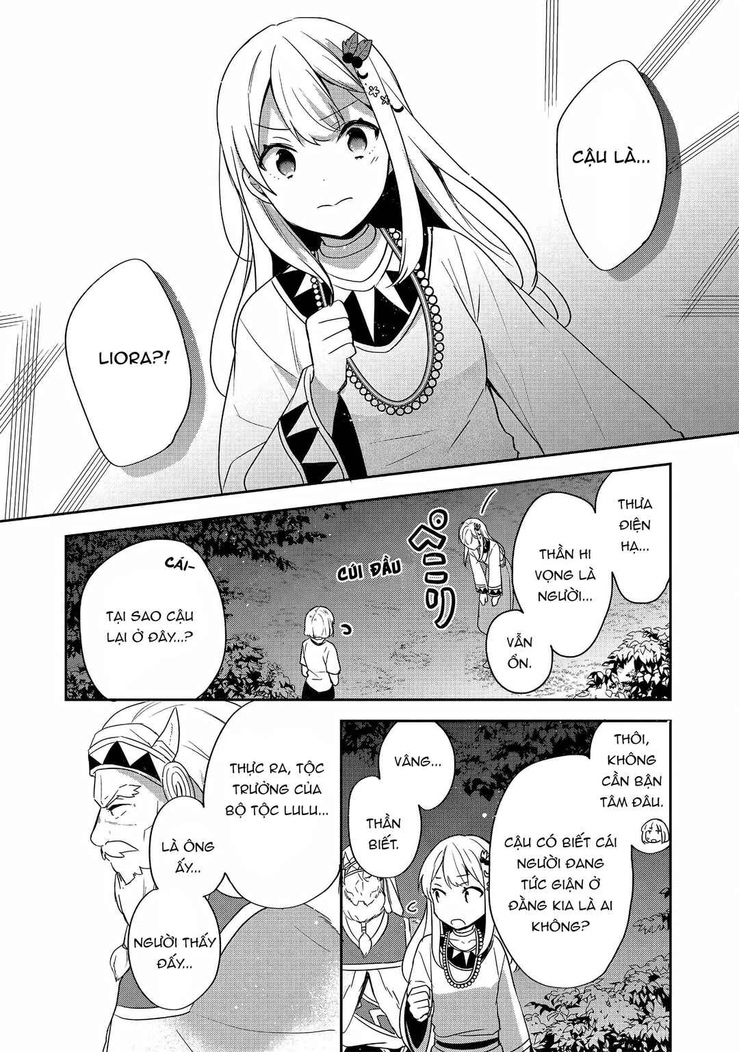 Tearmoon Teikoku Monogatari ~Dantoudai kara Hajimaru, Hime no Tensei Gyakuten Story~ Chapter 27 - Page 25