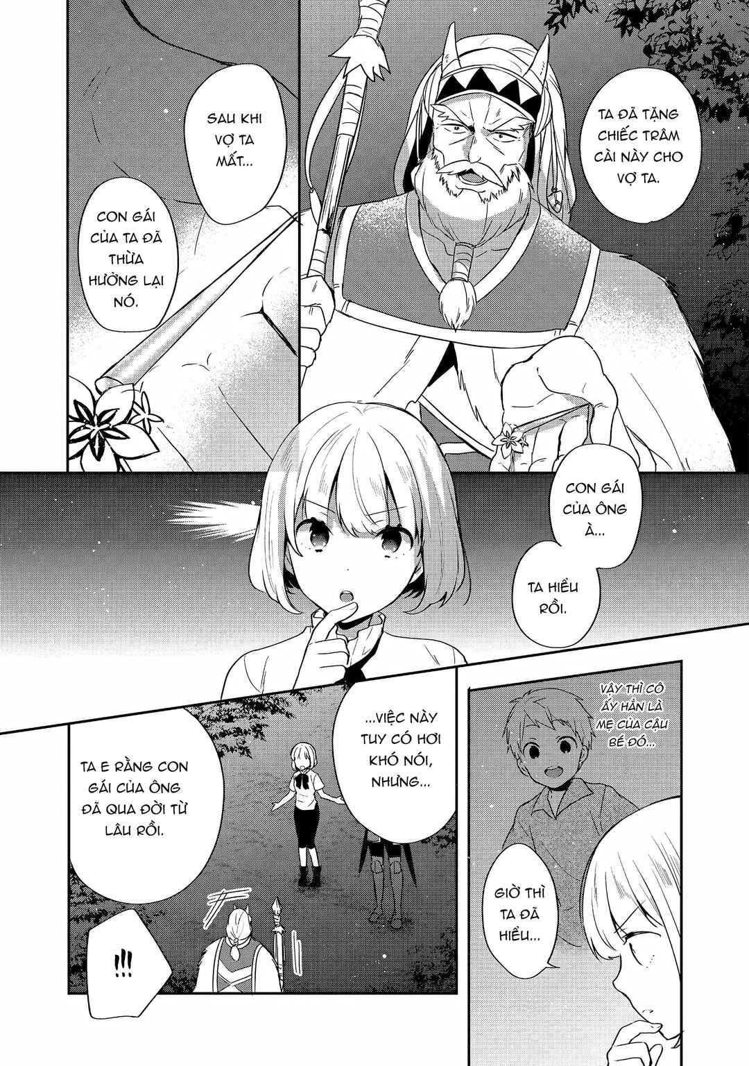 Tearmoon Teikoku Monogatari ~Dantoudai kara Hajimaru, Hime no Tensei Gyakuten Story~ Chapter 27 - Page 26