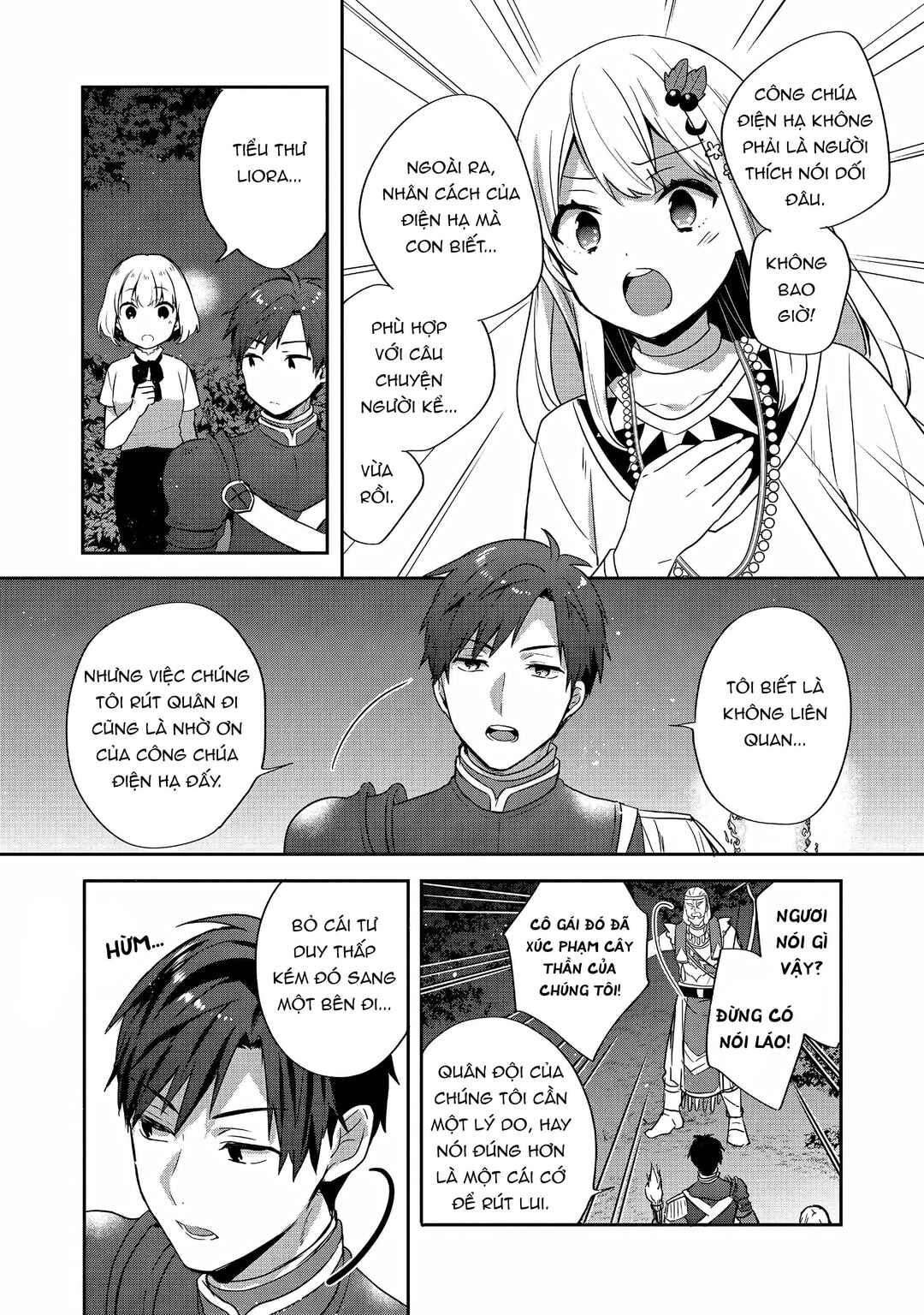 Tearmoon Teikoku Monogatari ~Dantoudai kara Hajimaru, Hime no Tensei Gyakuten Story~ Chapter 27 - Page 28
