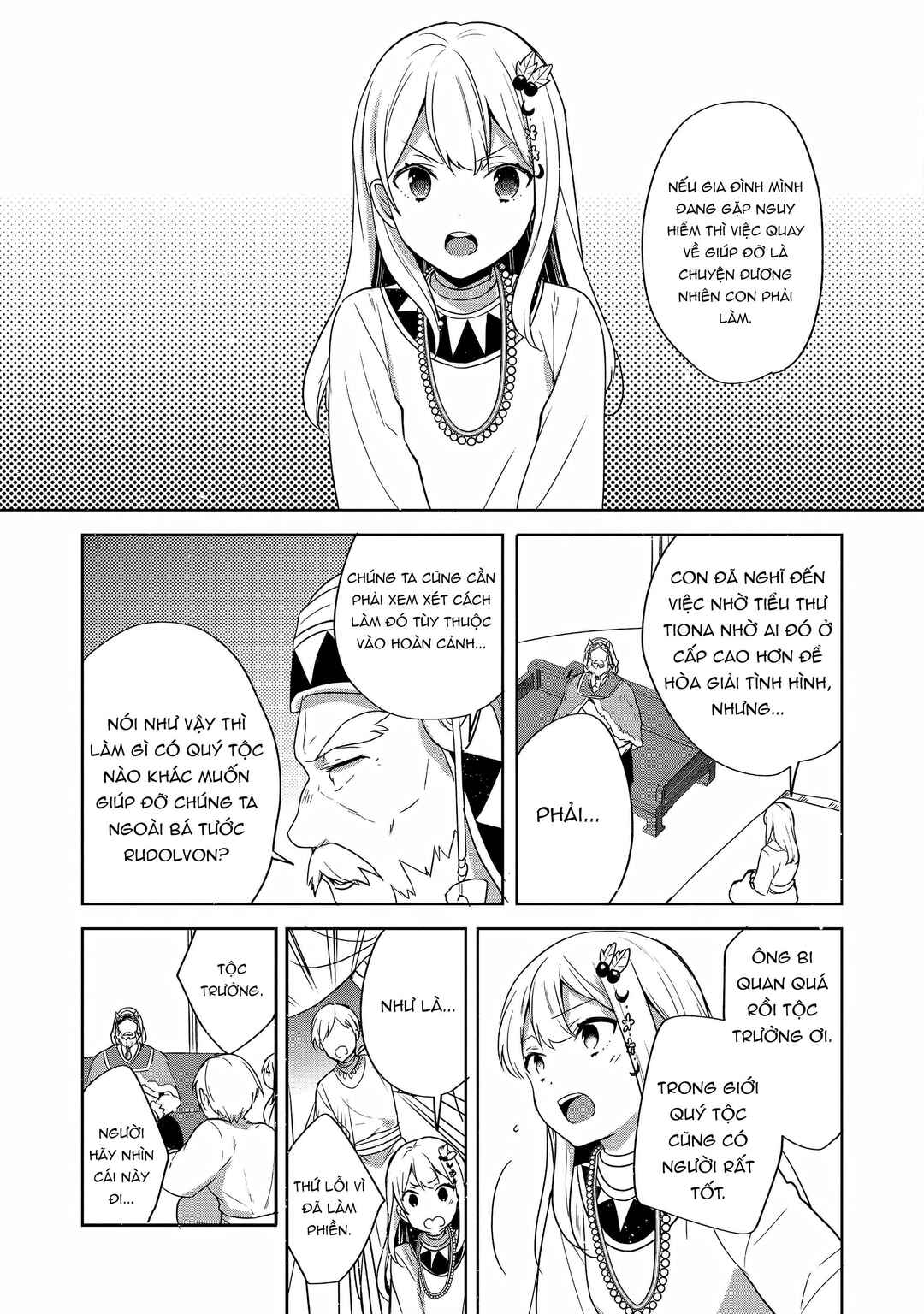 Tearmoon Teikoku Monogatari ~Dantoudai kara Hajimaru, Hime no Tensei Gyakuten Story~ Chapter 27 - Page 5