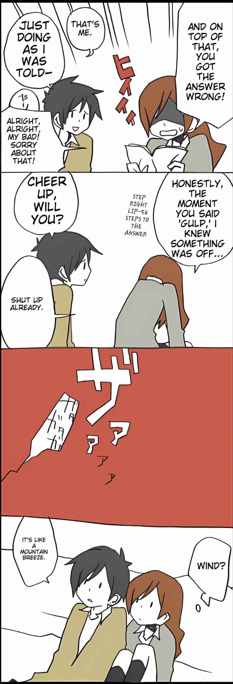 Hori-san to Miyamura-kun Chapter 164.2 - Page 2