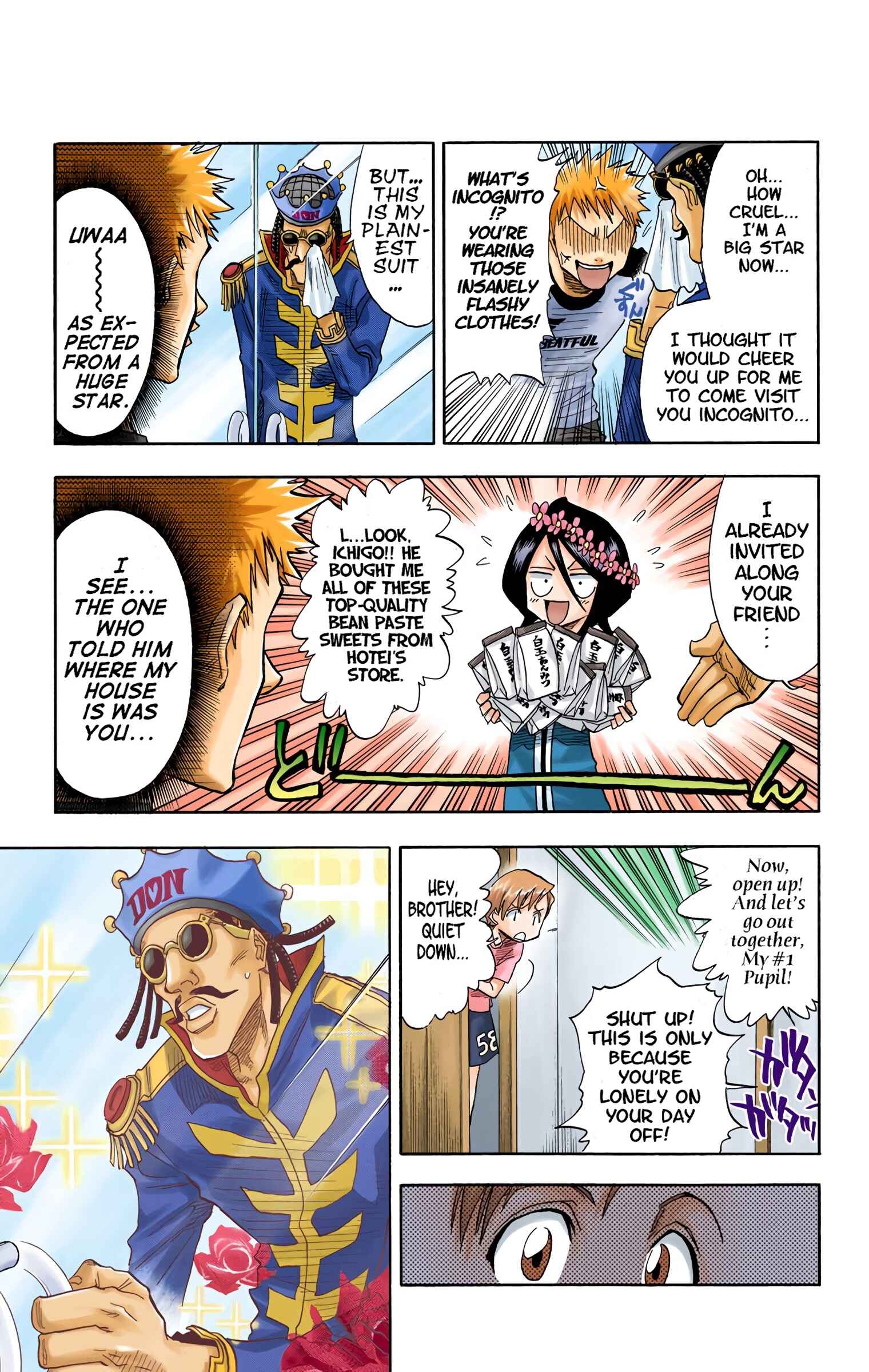 Bleach (Official Colored) Chapter 33 - Page 15