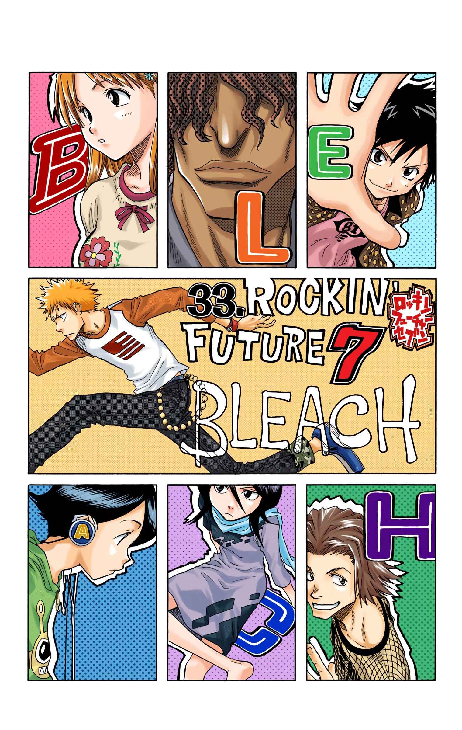 Bleach (Official Colored) Chapter 33 - Page 3