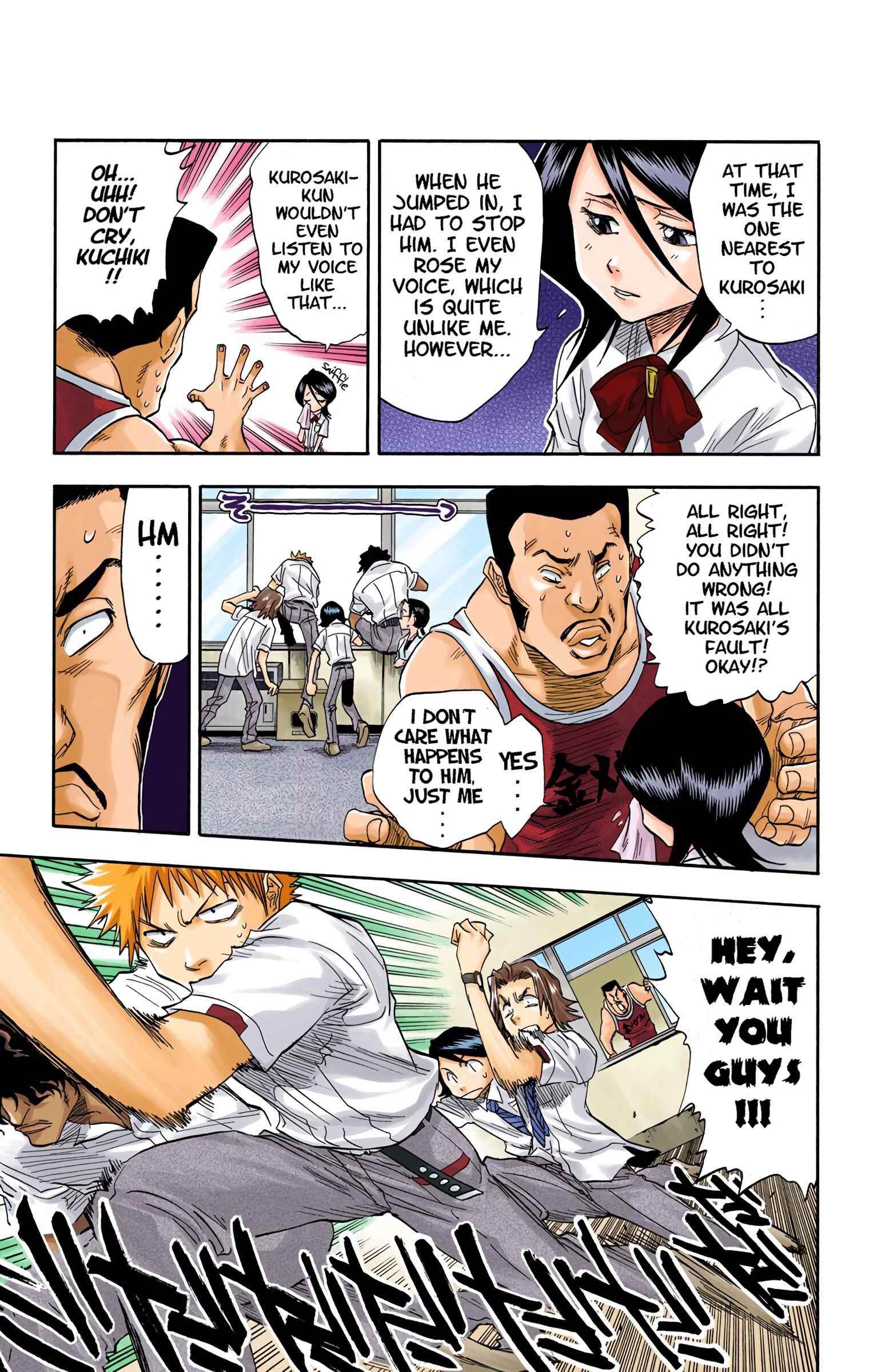 Bleach (Official Colored) Chapter 33 - Page 7