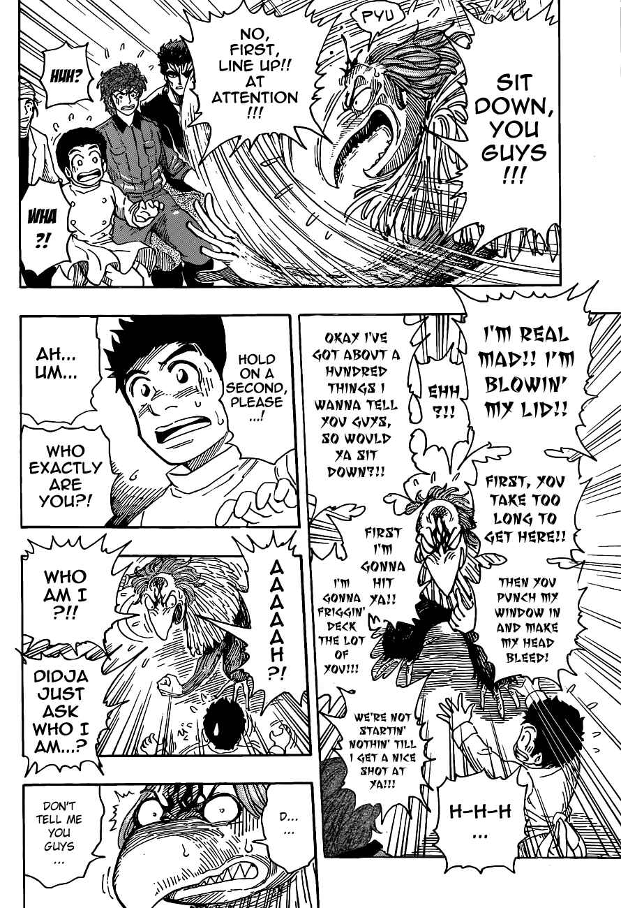 TORIKO Chapter 270 - Page 18