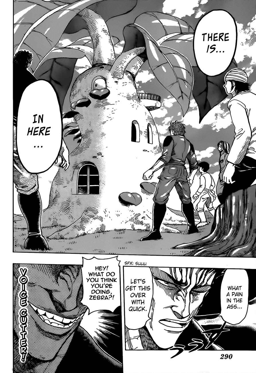 TORIKO Chapter 270 - Page 4