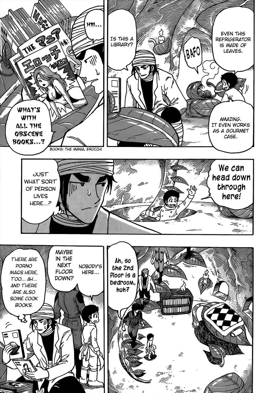 TORIKO Chapter 270 - Page 7