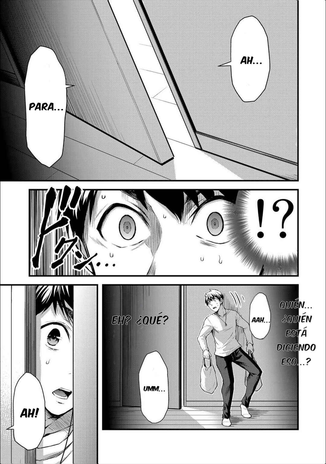 Guilty Circle Chapter 2 - Page 12