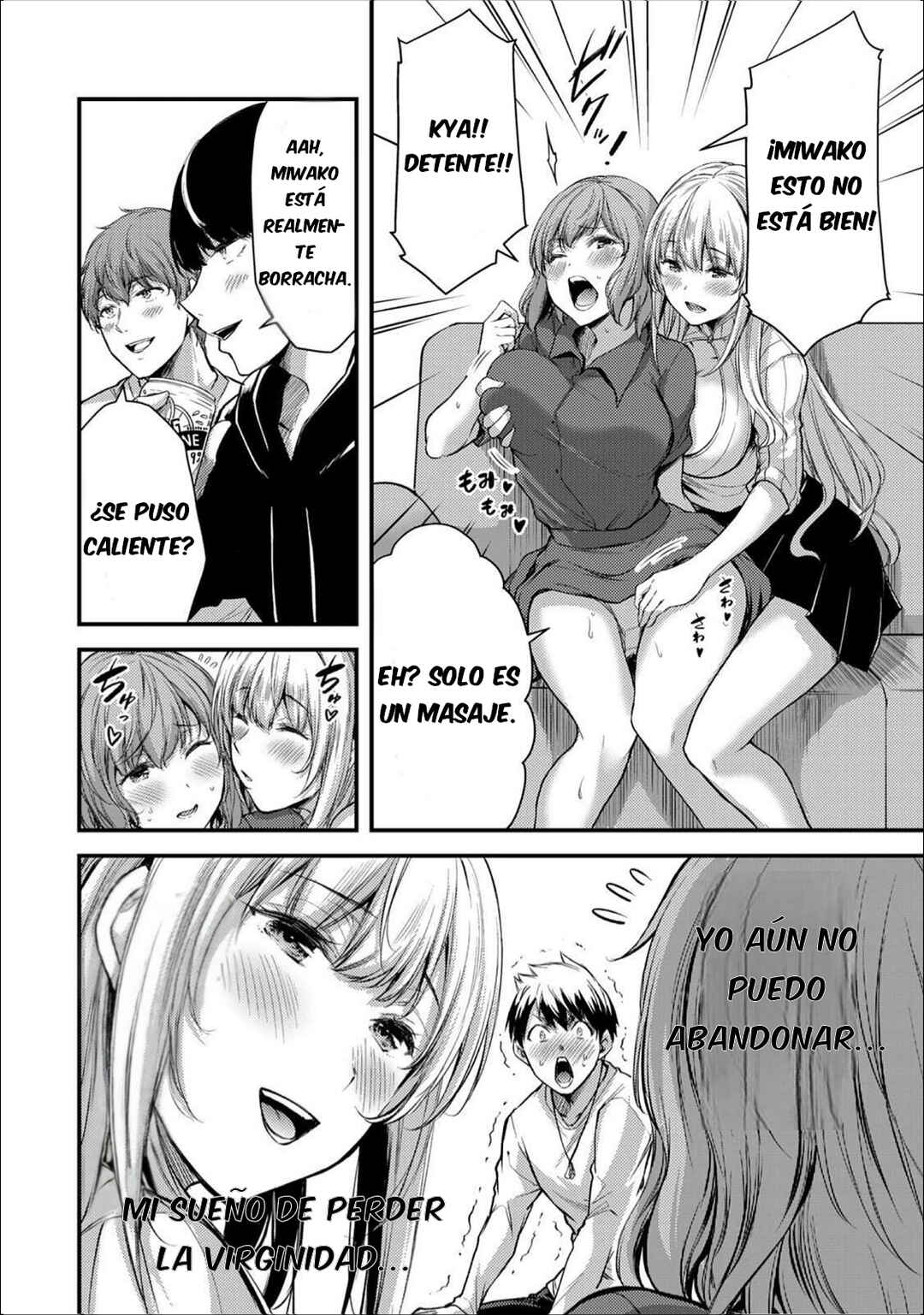 Guilty Circle Chapter 2 - Page 7