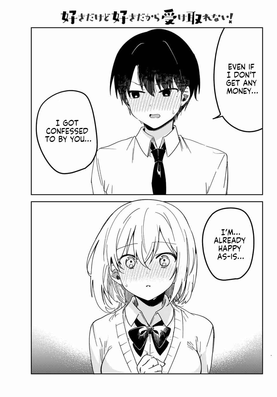 Sukidakedo Sukidakara Uketorenai Chapter 1 - Page 3