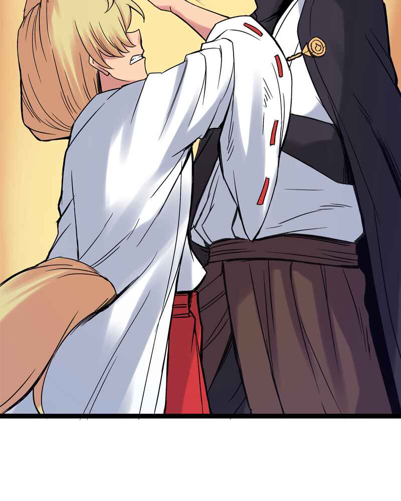 Everywhere & Nowhere Chapter 154 - Page 2