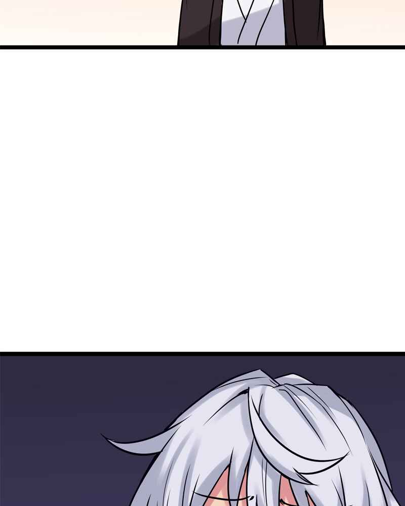 Everywhere & Nowhere Chapter 154 - Page 26