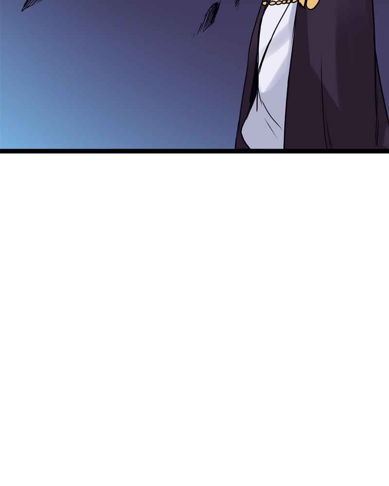 Everywhere & Nowhere Chapter 154 - Page 35