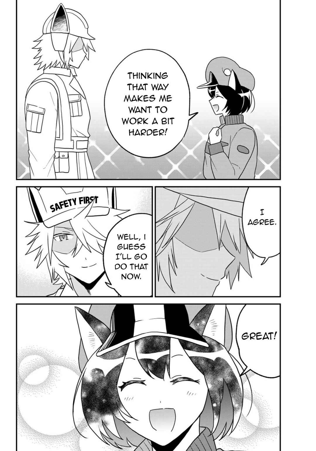 Hataraku Saibou Neko Chapter 25 - Page 12
