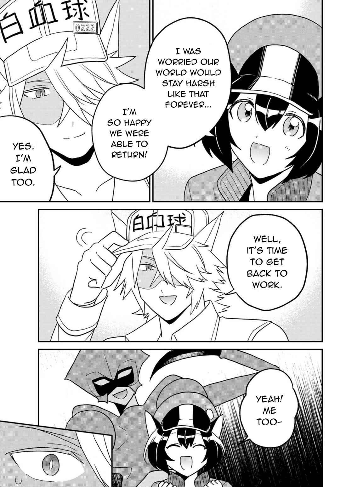 Hataraku Saibou Neko Chapter 25 - Page 27