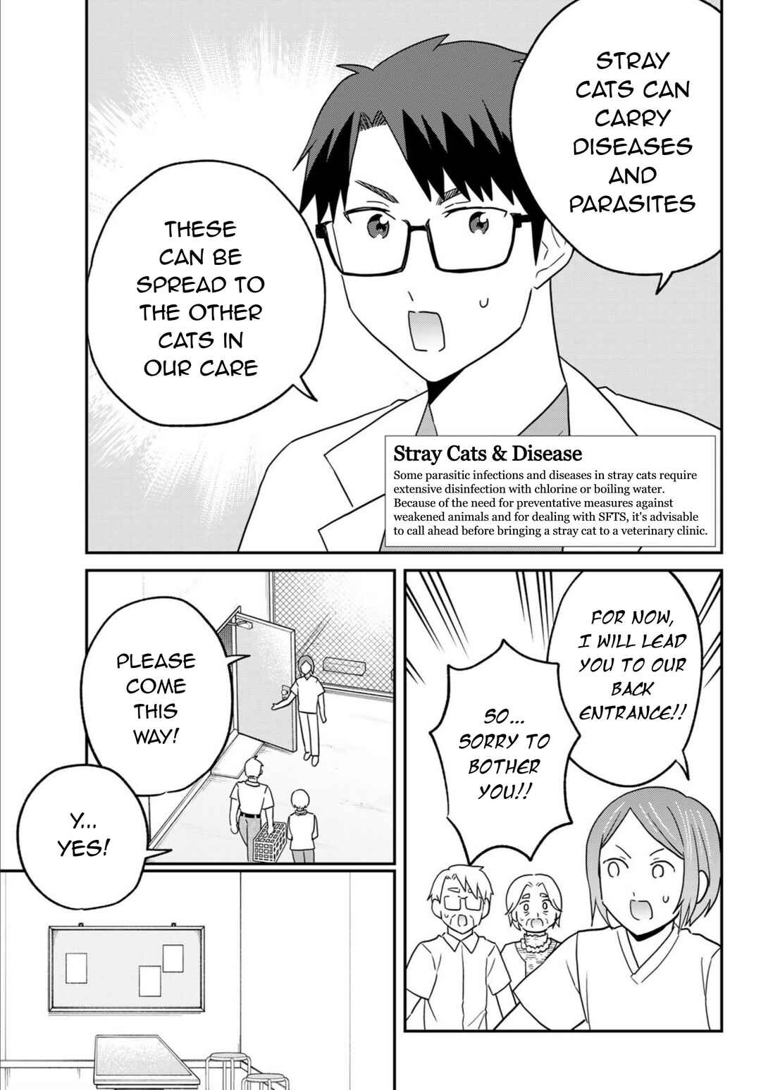 Hataraku Saibou Neko Chapter 25 - Page 3
