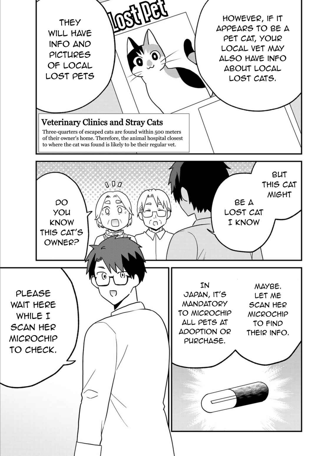 Hataraku Saibou Neko Chapter 25 - Page 5