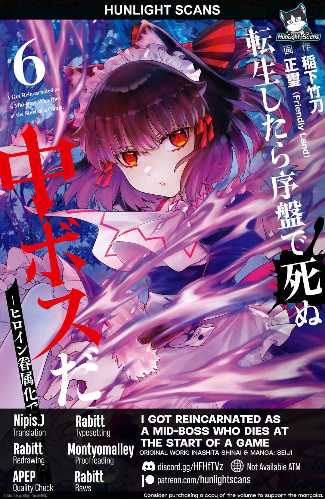 Tensei Shitara Joban de Shinu Chuu-Boss datta - Heroine Kenzokuka de Ikinokoru Chapter 18 - Page 1