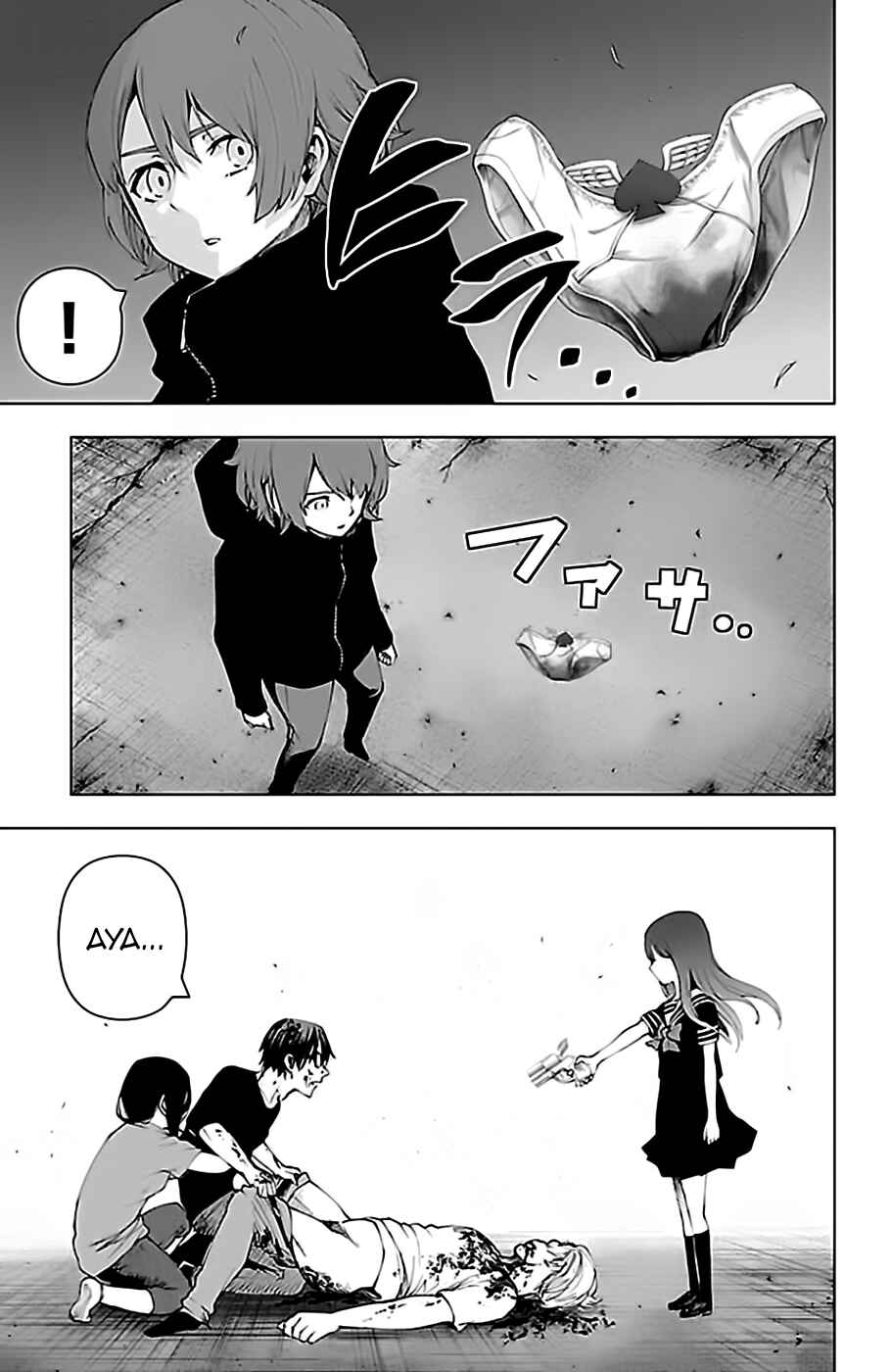 Magical Girl Site Chapter 106 - Page 15