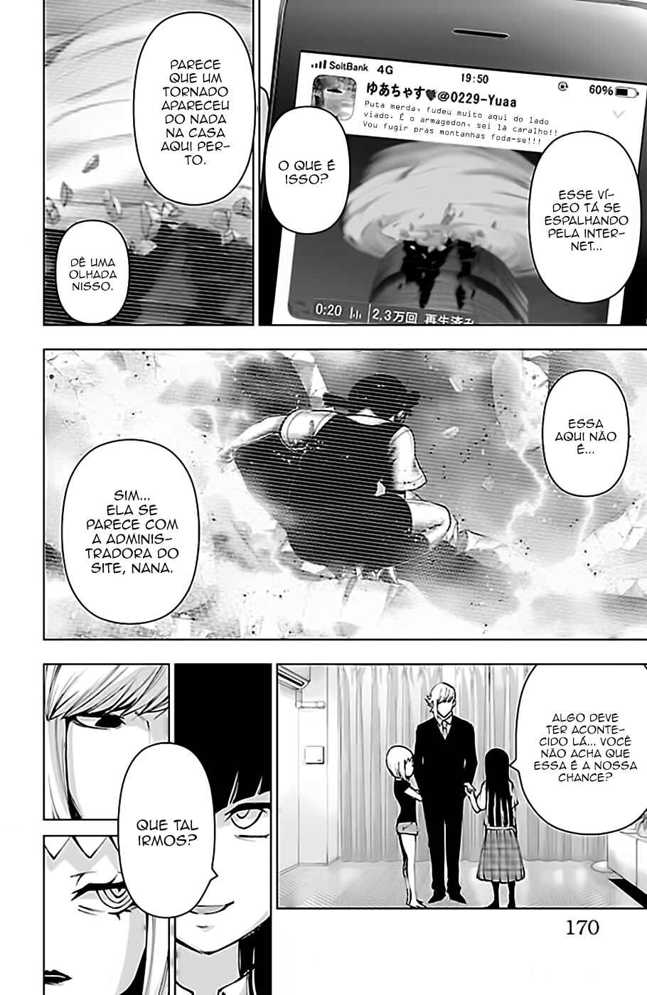 Magical Girl Site Chapter 106 - Page 18