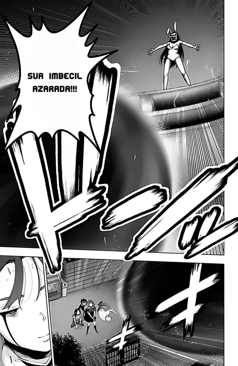 Magical Girl Site Chapter 106 - Page 5