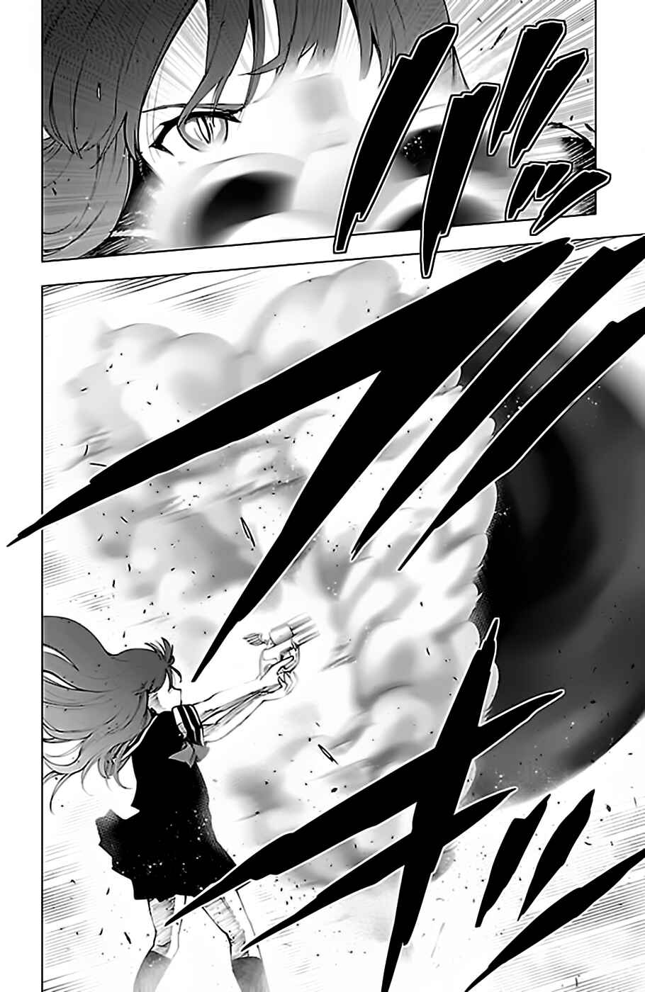 Magical Girl Site Chapter 106 - Page 6